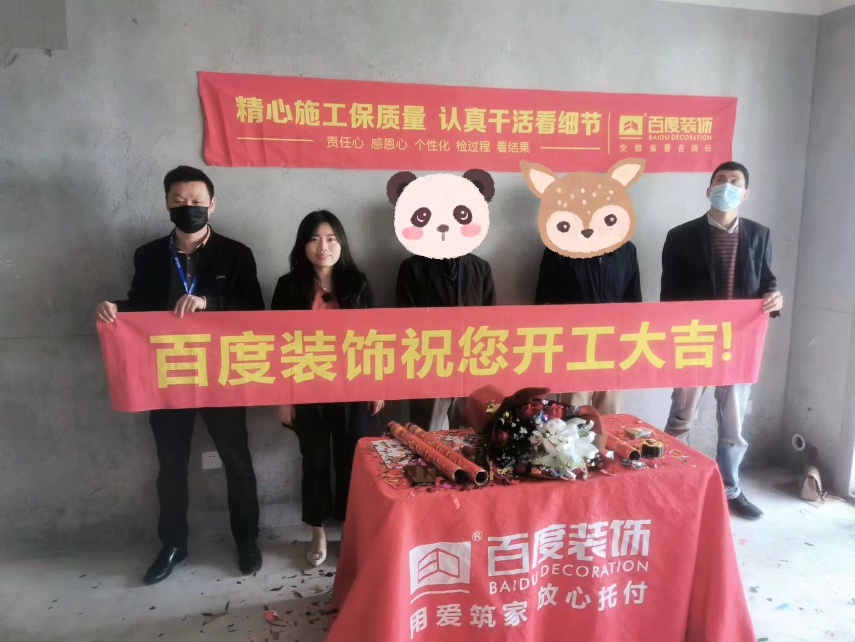 微信图片_20220430163835.jpg