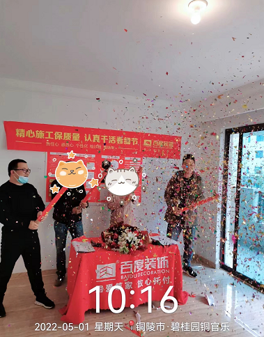 微信图片_20220501102814.png
