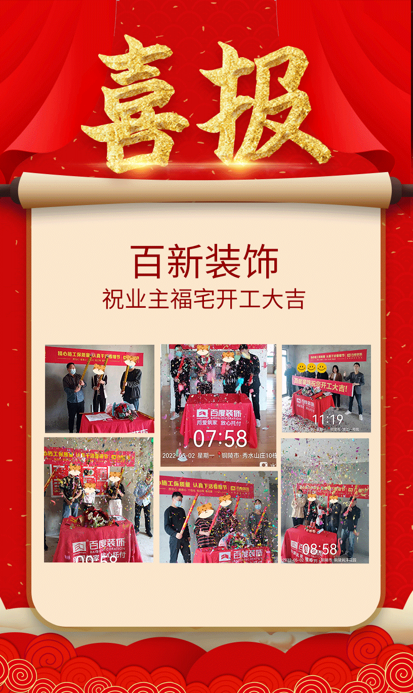 微信图片_20220502145324.png