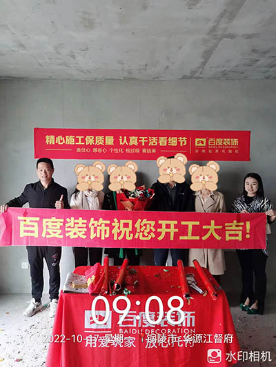 微信图片_20221017092258.jpg
